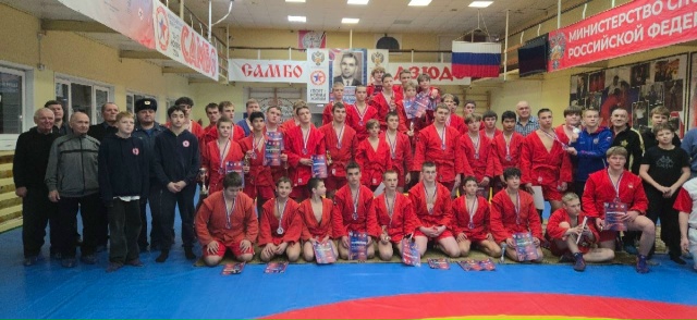 Краевые соревнования по самбо